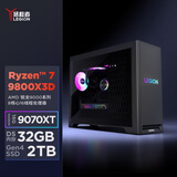 联想（Lenovo）拯救者刃7000P游戏主机台式电脑(R7-9800X3D RX9070XT 16G显卡 32G D5 2TB)国家补贴 畅玩3A大作