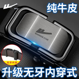 回力皮带男士真皮无牙内穿自动扣腰带时尚商务纯中青年潮流牛皮裤腰带 黑色款式一【质保十年用断换新】