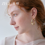 ZEGL金色素雅大耳圈女925银针耳饰耳坠气质高级感轻奢送闺蜜生日礼物