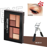 美宝莲（MAYBELLINE） 美宝莲闪亮眼影盘女柠檬盘六色闪光日落盘大地色裸色妆节日礼物 #日落时刻