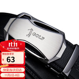 高尔夫（GOLF）牛皮男士皮带耐磨合金自动扣牛仔裤腰带男礼盒装送男友父亲礼物