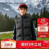 巴拉巴拉童装儿童羽绒马甲2025新款冬装男女童保暖外套亲子装208425101205