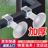 初工硅胶门吸窗户把手门吸防撞吸盘卫生间门把手防碰撞保护套免打孔 方孔3个装