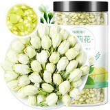 福东海 茉莉花120克 (当季新鲜头采)横县三伏 花草茶泡水喝养生茶饮
