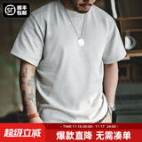 马登工装华夫格重磅t恤男美式复古老钱风正肩半袖衫男款夏季男士短袖 灰色 【抗皱t恤/衣服男装夏季】 M (170) 【顺丰24h速发】