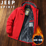 JEEP SPIRIT吉普棉服秋冬季外套加绒加厚保暖户外连帽运动上衣 红色 3XL