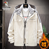 啄木鸟外套男士夹克春秋季新款轻商务休闲中青年男装连帽上衣服免烫抗皱 JK9902白色 不加绒 XL （建议110-125斤）
