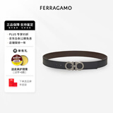 菲拉格慕腰带男皮带商务正装 带宽3.5cm可调式自由裁剪送男友七夕礼物礼盒 675542 464231 银灰色扣 110