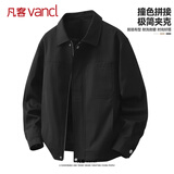 凡客诚品（VANCL）夹克男士春秋季新款宽松休闲外套男复古翻领撞色衣服 黑 XL