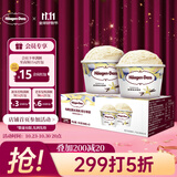 哈根达斯（Haagen-Dazs）经典香草口味冰淇淋2杯分享装共116g