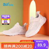 361° 男女童跑鞋 中大童儿童运动鞋透气舒适春秋季跑鞋 绿38