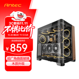安钛克（Antec)C8 Curve Wood机箱电脑主机/侧透全景大弯玻璃/木质外观/ EATX游戏/快拆设计 /40系显卡