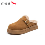 红蜻蜓毛毛鞋女冬季厚底勃肯半拖加棉保暖户外拖鞋WTC446601V驼色38