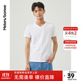 美特斯邦威t恤男女2025夏季新款纯色百搭纯棉短袖情侣装男士打底衫 漂白 L 175 96A