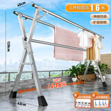 全品屋晾衣架落地不锈钢免安装家用室内户外折叠晾衣杆移动挂衣架晒被子 全钢款【三杆】1.6米可伸缩+礼包