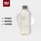MUJI米糠发酵精华水 水润舒缓 温和保湿 300ml