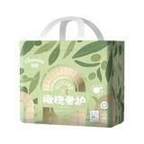 佳婴橄榄奢护婴儿拉拉裤瞬吸干爽尿不湿儿童超薄透气成长裤宝宝学步裤 XXL码30片12-16KG