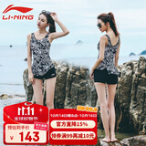 李宁（LI-NING）游泳衣女士运动连体平角保守遮肚显瘦泡温泉性感泳装310黑色M