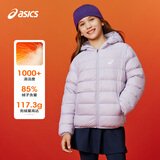 亚瑟士（asics）童装25年冬季中大童三防轻薄羽绒服轻量保暖柔软舒适334251072301