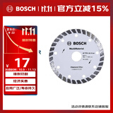 博世（BOSCH）云石片金刚石锯片通用涡轮连续齿110mm