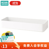 NITORI宜得利家居 日式简约塑料家用厨房用品收纳整理托盘白色WHNBRANC L