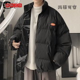 边七面包服两面穿棉衣男韩版潮流立领棉衣冬季ins加厚棉服外套棉袄潮 路人邦W20双面穿黑灰 XL