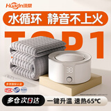 环鼎水暖毯水暖电热毯水循环2026新款水热毯电褥子智能单人1.2x1.8米
