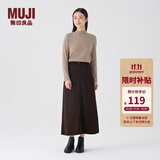 无印良品（MUJI）女式 灯芯绒 A字裙 长半身裙女秋冬款裙子 美拉德BE09CC3A 深棕色 XL (165/74A)