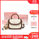 viney牛皮包包女包斜挎包手提小包马鞍包生日礼物送女友老婆 米白拼咖【奥斯汀礼盒】高级感 小众轻奢品牌百搭洋气腋下包