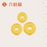 六桂福珠宝黄金吊坠六字箴言平安扣男女实心足金999配绳生日礼物 单吊坠不含链约5g【可代写贺卡+刻字】