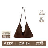 裘真植鞣（磨砂皮）自在hobo包复古单肩斜挎包大容量通勤包女 咖啡色-加大号（磨砂皮版） 大包