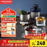 摩飞电器（Morphyrichards）绞肉机 家用套娃绞馅机碎肉机 电动多功能辅食料理机打蒜搅拌机 不锈钢三碗 MR9401A