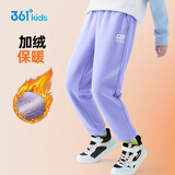 361°童装 儿童裤子25春季男女童3-14岁针织长裤 【加绒】紫霞 130