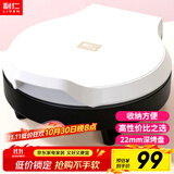 利仁（Liven）电饼铛家庭用小型双面加热电饼档加深烤盘多功能煎饼机烤肉锅三明治早餐机LR-J2301A