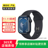 苹果 Watch Series  Ultra1/Ultra2/S3/S7/S8/S9/SE二手智能手表 Apple Watch Series 4