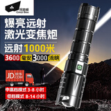 探路蜂铝合金手电筒强光P70超亮远射变焦led应急灯骑行防水强光手电筒