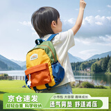 栢启歆书包小书包幼儿园双肩包儿童书包时尚百搭拼色幼儿男女童出游背包 拼色儿童书包【中号】