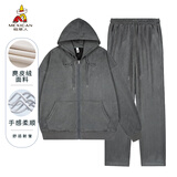 稻草人（MEXICAN）青少年卫衣套装男春秋季连帽长袖t恤男运动休闲衣服套装 深灰 XL