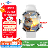 CH【蜂窝版5G全网通】智能电话手表插卡APP下载OLED屏GPS定位心率运动手环初高中生成人通用
