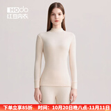 红豆（Hodo）秋衣秋裤纯棉情侣高领棉毛衫中老年秋冬季全棉保暖基础内衣套装 女士浅玉 M (160) 女士
