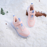 361°儿童运动鞋男童跑鞋秋冬密网轻便魔术贴女童皮革加绒保暖运动鞋 【皮革加绒】玫瑰水粉色/黛淡粉 34