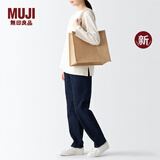 无印良品（MUJI） 黄麻简易收叠购物袋A4手提包托特包 包包手提袋麻布袋通勤包新品 长31.5*宽36*高19cm