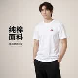 耐克(NIKE)春夏男短袖T恤 纯棉 运动休闲 经典简约 AR4999-100 白色S