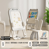 乐婴坊儿童画板支架式磁性涂鸦板绘画美术儿童玩具黑板儿童生日周岁礼物 萌熊画板【灰白】+小兔椅+积木板+启蒙大礼包