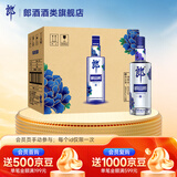郎酒顺品郎蓝顺 兼香型光瓶白酒 45度 480mL 12瓶 整箱装