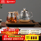 友家铺子（Biooner）全自动上水电热水壶烧水壶家用办公茶台一体机茶桌茶几嵌入式茶具套装 RY-09金色保温1L