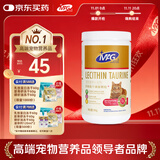 MAG猫咪牛磺酸卵磷脂350g/罐 猫用软磷脂宠物有助发腮爆毛粉