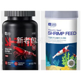 YEE虾粮淡水沉底观赏虾饲料食粮虾食虾料水晶虾粮黑壳虾虾粮蟹粮 115g 1盒 【级虾粮】高蛋白/靓甲促长/