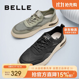 百丽透气网面休闲男鞋商场同款厚底鞋子7ZG01BM3 绿色 38
