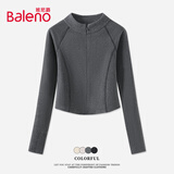 班尼路（Baleno）半高领薄绒打底衫女2025年秋冬季新款亲肤柔软舒适加绒保暖上衣